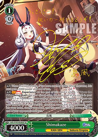 Image of Shimakaze (SP) (Gold Signature) (AZL/S102-E036SP SP) - Azur Lane