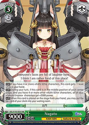 Image of Nagato (AZL/S102-E037 RR) - Azur Lane