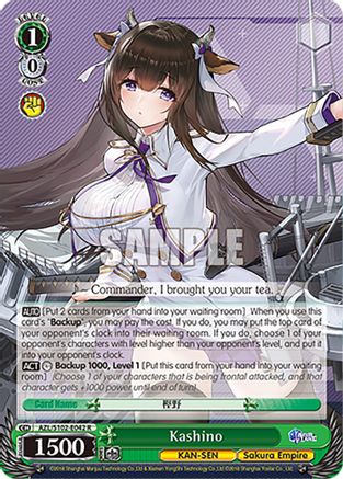 Image of Kashino (AZL/S102-E042 R) - Azur Lane
