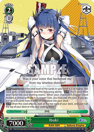 Image of Ibuki (AZL/S102-E044 R) - Azur Lane