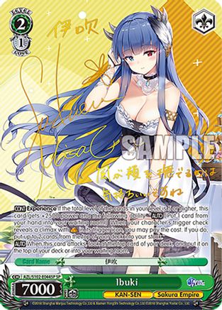 Image of Ibuki (SP) (Gold Signature) (AZL/S102-E044SP SP) - Azur Lane