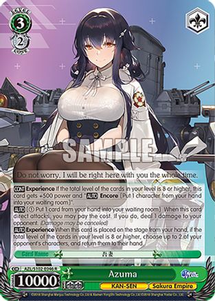 Image of Azuma (AZL/S102-E046 R) - Azur Lane