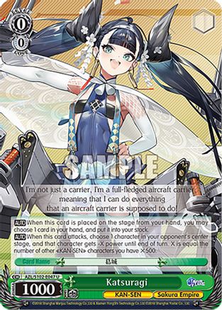 Image of Katsuragi (AZL/S102-E047 U) - Azur Lane