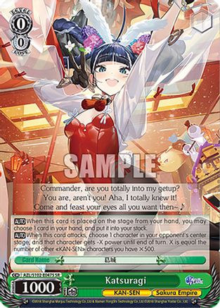 Image of Katsuragi (SR) (AZL/S102-E047S SR) - Azur Lane