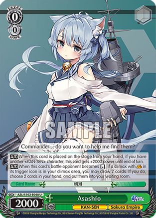 Image of Asashio (AZL/S102-E048 U) - Azur Lane