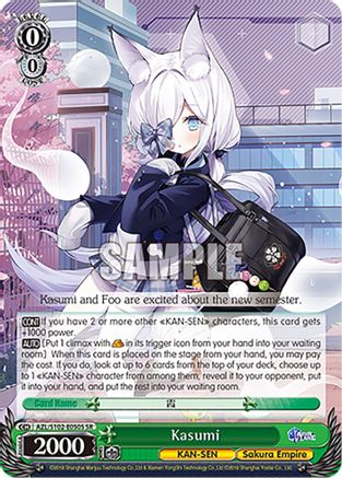 Image of Kasumi (SR) (AZL/S102-E050S SR) - Azur Lane
