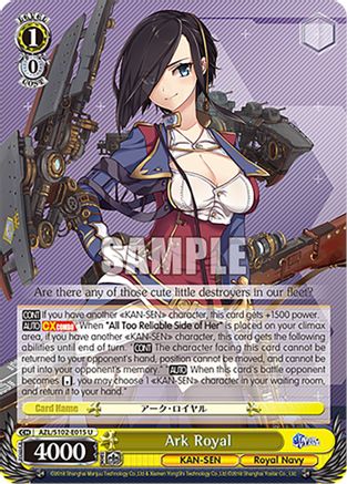 Image of Ark Royal (AZL/S102-E015 U) - Azur Lane