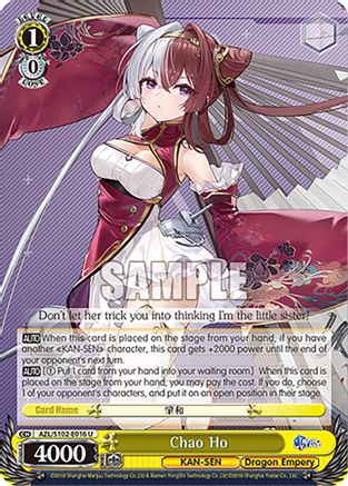 Image of Chao Ho (AZL/S102-E016 U) - Azur Lane