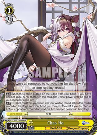 Image of Chao Ho (SR) (AZL/S102-E016S SR) - Azur Lane