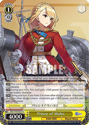 Image of Prince of Wales (AZL/S102-E017 U) - Azur Lane