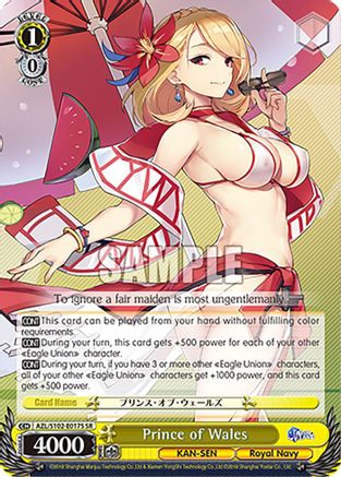 Image of Prince of Wales (SR) (AZL/S102-E017S SR) - Azur Lane