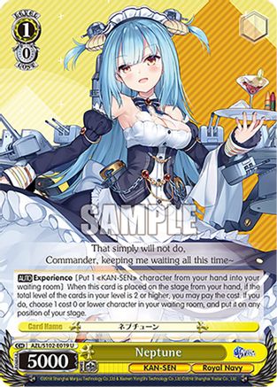 Image of Neptune (AZL/S102-E019 U) - Azur Lane
