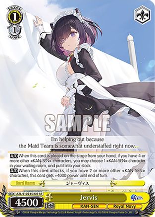 Image of Jervis (SR) (AZL/S102-E020S SR) - Azur Lane