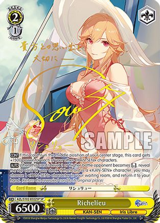 Image of Richelieu (SP) (Gold Signature) (AZL/S102-E022SP SP) - Azur Lane