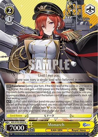 Image of Monarch (AZL/S102-E023 U) - Azur Lane