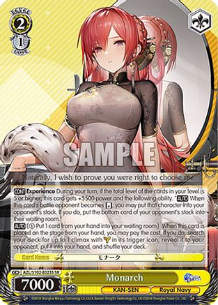 Image of Monarch (SR) (AZL/S102-E023S SR) - Azur Lane