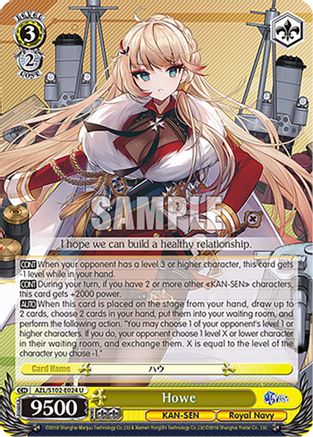 Image of Howe (AZL/S102-E024 U) - Azur Lane