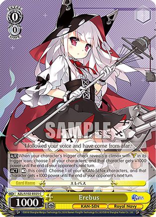 Image of Erebus (AZL/S102-E025 C) - Azur Lane