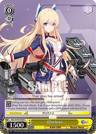 Image of Glorious (AZL/S102-E026 C) - Azur Lane