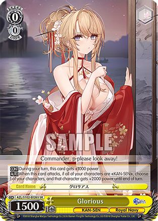 Image of Glorious (SR) (AZL/S102-E026S SR) - Azur Lane