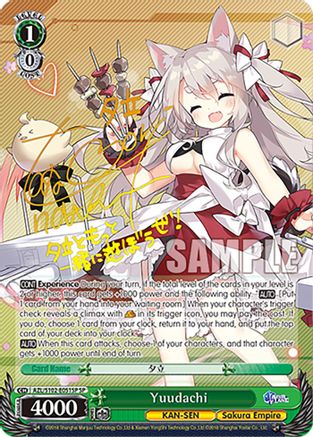 Image of Yuudachi (SP) (Gold Signature) (AZL/S102-E051SP SP) - Azur Lane