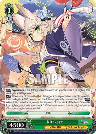 Image of Kitakaze (SR) (AZL/S102-E052S SR) - Azur Lane