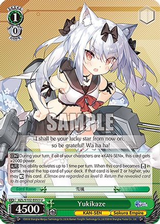 Image of Yukikaze (AZL/S102-E053 U) - Azur Lane