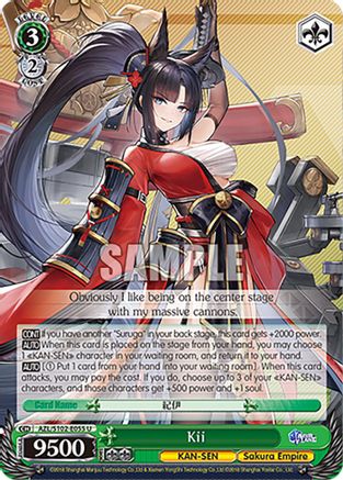 Image of Kii (AZL/S102-E055 U) - Azur Lane