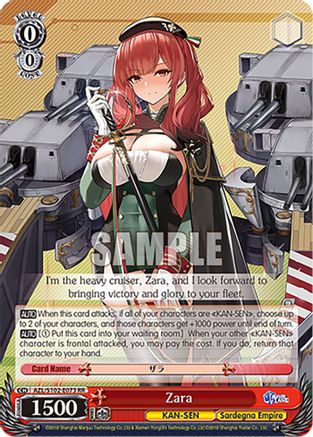 Image of Zara (AZL/S102-E073 RR) - Azur Lane