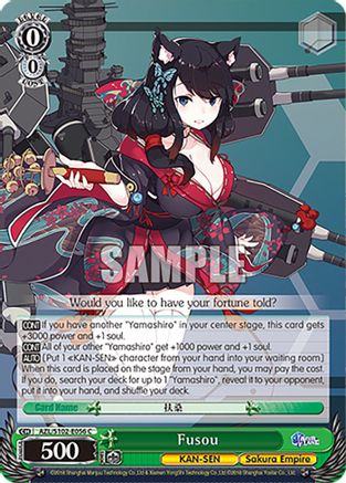 Image of Fusou (AZL/S102-E056 C) - Azur Lane