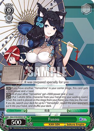 Image of Fusou (SR) (AZL/S102-E056S SR) - Azur Lane
