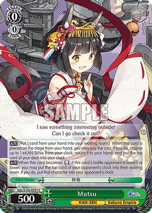 Image of Mutsu (AZL/S102-E057 C) - Azur Lane