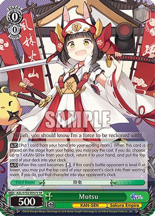 Image of Mutsu (SR) (AZL/S102-E057S SR) - Azur Lane