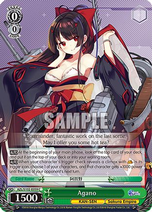 Image of Agano (AZL/S102-E059 C) - Azur Lane