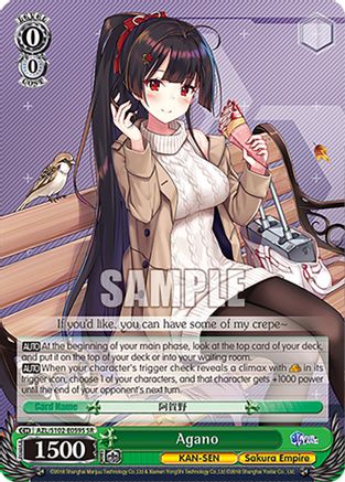 Image of Agano (SR) (AZL/S102-E059S SR) - Azur Lane