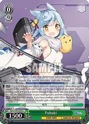 Image of Fubuki (AZL/S102-E060 C) - Azur Lane