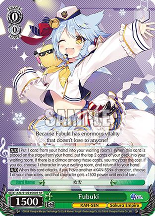 Image of Fubuki (SR) (AZL/S102-E060S SR) - Azur Lane