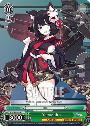 Image of Yamashiro (AZL/S102-E061 C) - Azur Lane