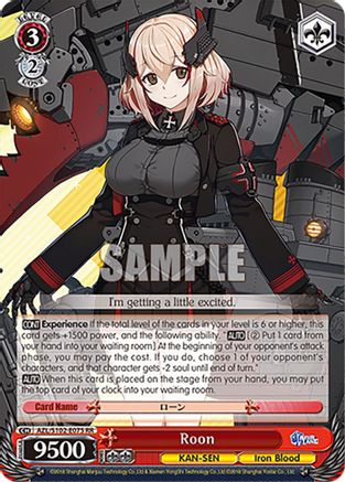 Image of Roon (AZL/S102-E075 RR) - Azur Lane