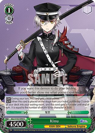Image of Kinu (AZL/S102-E064 C) - Azur Lane