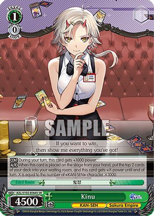 Image of Kinu (SR) (AZL/S102-E064S SR) - Azur Lane