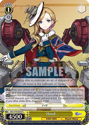 Image of Hood (AZL/S102-E027 C) - Azur Lane