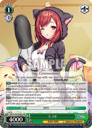 Image of I-19 (SR) (AZL/S102-E065S SR) - Azur Lane