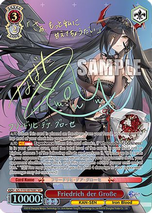 Image of Friedrich der Grosse (SEC) (AZL/S102-E076SEC SEC) - Azur Lane