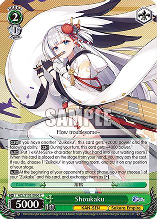 Image of Shoukaku (AZL/S102-E066 C) - Azur Lane