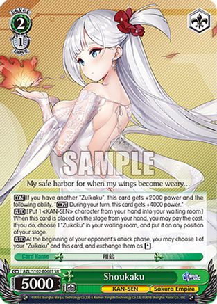 Image of Shoukaku (SR) (AZL/S102-E066S SR) - Azur Lane