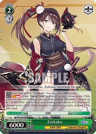 Image of Zuikaku (SR) (AZL/S102-E067S SR) - Azur Lane