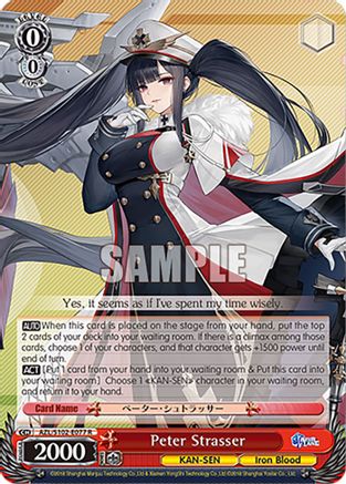 Image of Peter Strasser (AZL/S102-E077 R) - Azur Lane