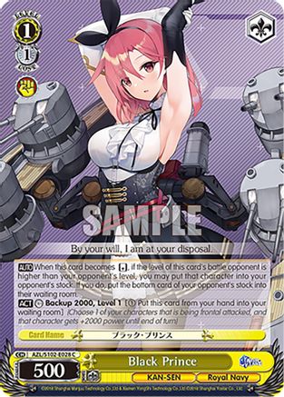 Image of Black Prince (AZL/S102-E028 C) - Azur Lane