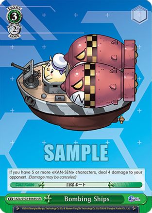 Image of Bombing Ships (SR) (AZL/S102-E068S SR) - Azur Lane